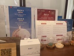点击看大图 -iSpa