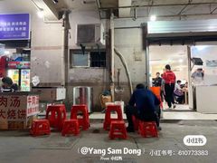 -518牛肉拉面馆(包河花园店)