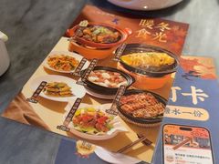 -莞府家宴·东莞菜(市民服务中心店)