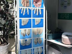 -世龙世家·灰指甲·甲沟炎·嵌甲矫正(双楠店)