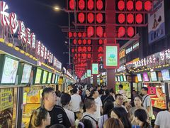 -怀远市场(文萃北街店)