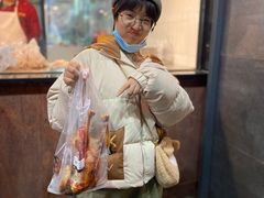 -吴山烤禽 (吴山路店)