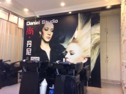 -尚·丹尼Hair
