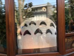 -三鹰之森吉卜力美术馆