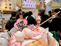 -海心沙亚运公园