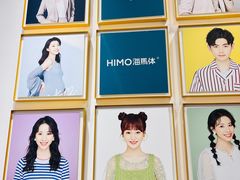 -海马体照相馆(重庆爱琴海购物公园店)