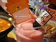 -虎哥六韩式烤肉料理 TIGERGRILL(隆生金山湖中心购物广场店)