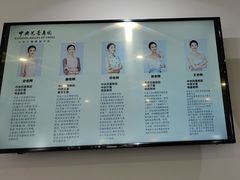 -中央芭蕾舞团·中芭艺蕾(酒仙桥明星校区)