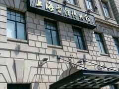 景点-上海电信博物馆