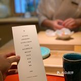 高质食材🍣｜纯粹新鲜又吃的过足瘾Sushiki 