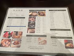-京香轩·中餐厅(上海中庚聚龙酒店)