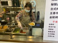 -张果佬年糕卷(科巷店)