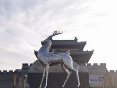 -白鹿原影视城