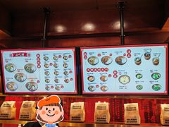 -德天顺盖码饭(人民西路店)
