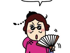 -星视野儿童近视弱视视力训练中心(富荟店)