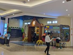 门面-曼泰·泰餐(江南环球港店)