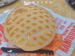 -五洞大众牛餐馆(番禺分店)