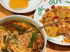 -一坐一忘云南菜(嘉里中心店)