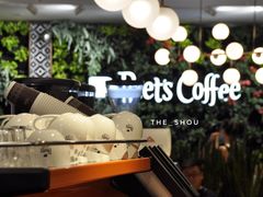 -Peet's Coffee皮爷咖啡(德基店)