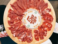 -阳坊涮肉(西直门凯德mall店)
