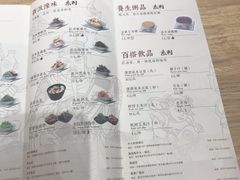 -老班长手工灌汤包(嘉洲广场店)