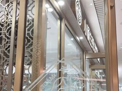 -小杨生煎(白玉兰广场店)