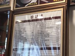 -恩宁刘福记(东华东路店)