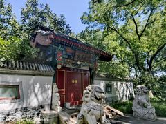 -宣武艺园