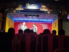 -德云社(三里屯店)