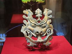 -北京大葆台遗址博物馆