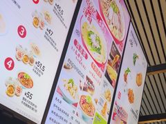 -小杨生煎(杭州东站店)