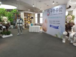 点击看大图 -子午孕教·孕妇瑜伽产后恢复(市北店)