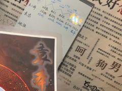 -悦河马家庭桌游剧本馆(朝阳门店)