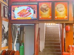 -禄源公·老莞诚饭店