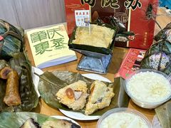 -鼎香皇高佬苏裹蒸粽