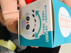 -海底捞火锅(欣大百货店)