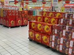 -天河沃尔玛