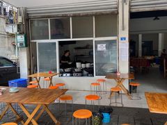 -庹血旺(邑新大道店)