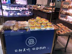 -巴黎贝甜(来福士店)