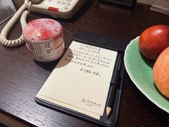-杭州花家山庄