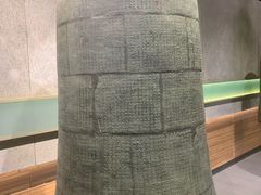 -大钟寺古钟博物馆