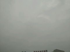 android_upload_pic-西安市人民医院(大差市院区)