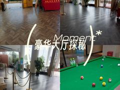 -御水泉·国际水疗会(广州长隆店)