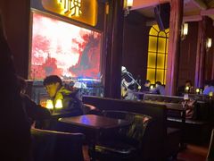 -悦界酒吧(后海店)