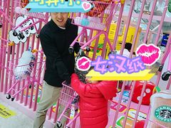 -城市传媒广场