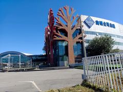 -山姆会员商店(亦庄创意生活广场店)