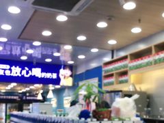 自助取餐区-耐茶 NICE TEA(东城万达店)