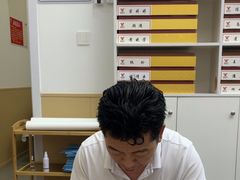 -郑远元专业修脚房(莲安东路店)