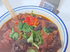 -CowCow其其·牛杂咖啡公司(六运店)