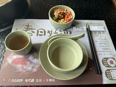 -盡膳口福·百年汤方火锅(科华北路店)